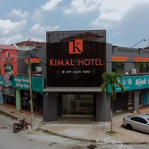 Kimal Hotel Jalan Tupai